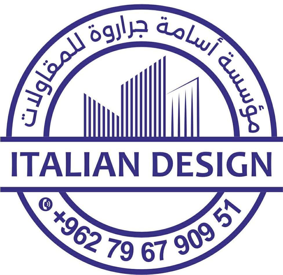 Italian Design Logo